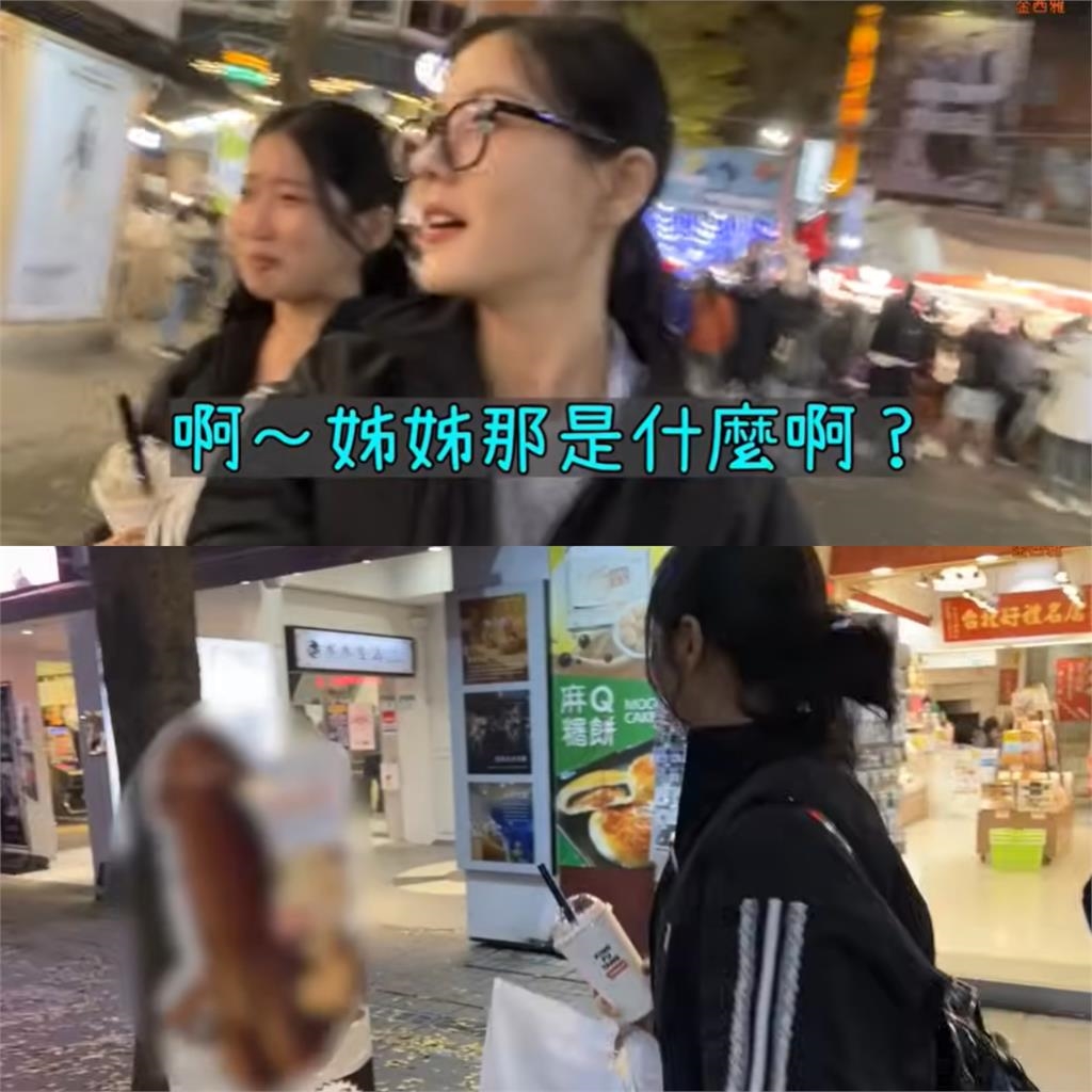 西門町驚見「大雕燒」標榜台灣伴手禮!他怒檢舉一票網友喊+1:超噁爛