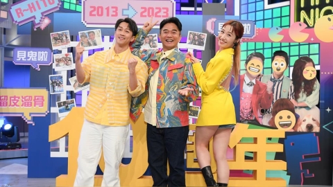 金鐘60／剛宣布結婚大事！ Lulu、陳漢典再攜手闖金鐘 他甜喊：不久後走真的紅毯！  