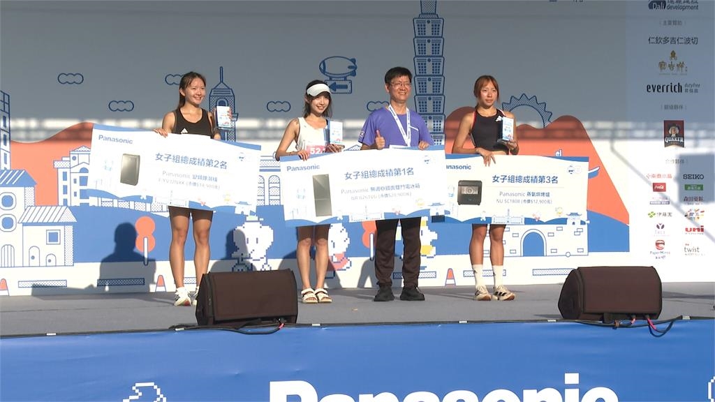 「台北城市路跑賽」開跑! 逾萬名跑者齊聚凱道