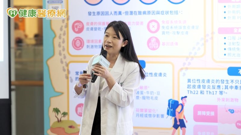 異位性皮膚炎半夜癢到睡不著？　醫：避免兩件事有助改善