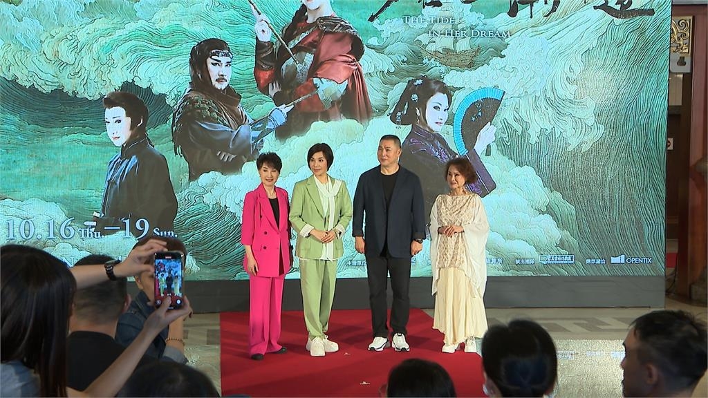 唐美雲新戲親自演出海賊女王！　引領觀眾回到航海時代