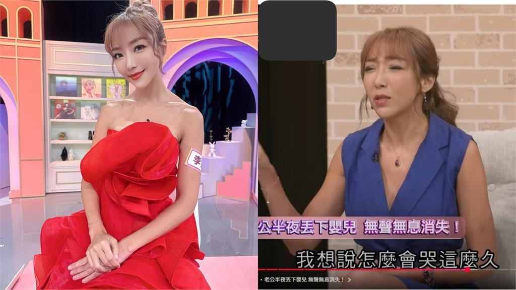 「資生堂千金」李宓尪丟包2嬰半夜搞失蹤 她揭背後原因怒吼:我要離婚!