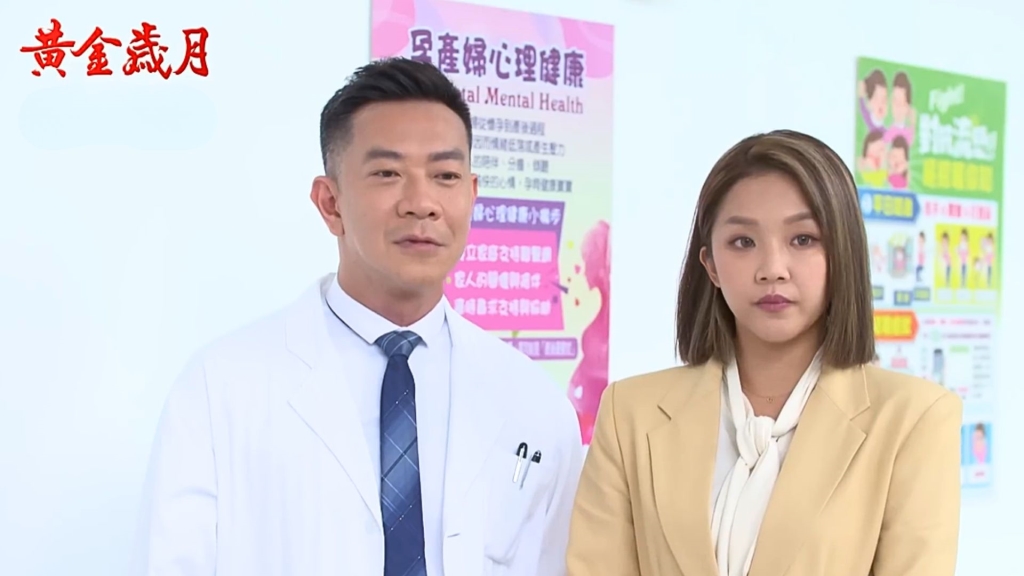 (未完)賴慧如好運來殺青 換新造型