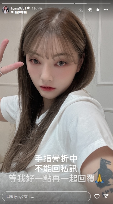 台灣46萬YTR「拒絕陪睡」遭韓國人當街暴打!全身瘀青、骨折傷勢照曝光