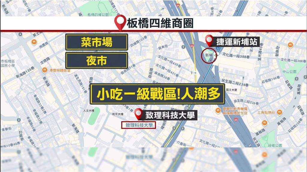 建宏牛肉麵板橋店收攤　常客：房東租金漲太多