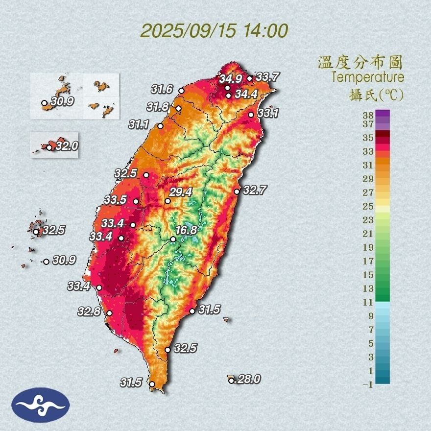 全台高溫「逼近40°C」熱暑人！專家曝大台北地區最熱「4大原因」