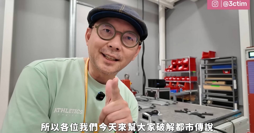 iPhone 17新螢幕官方喊別貼膜　果粉炸鍋專家卻指1點喊：還是要貼