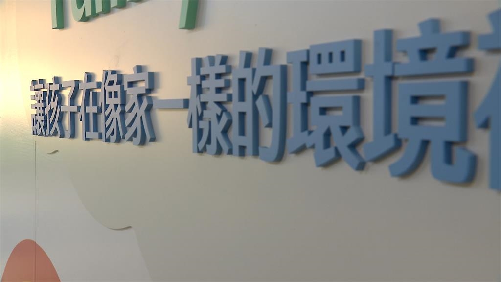 超商狠砸1500萬設「托嬰中心」　 9/22開放收托、員工享五大福利