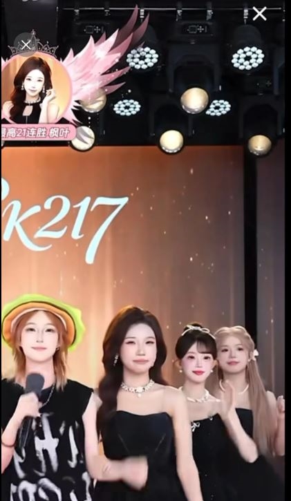 楓葉姊姊團播「甜嗓成新女神」　1舉動濾鏡無預警失效「膨脹真面目曝」