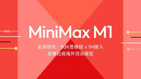 又盜用？美三大影業公司聯合　狀告中國AI企業「大規模」侵犯著作權