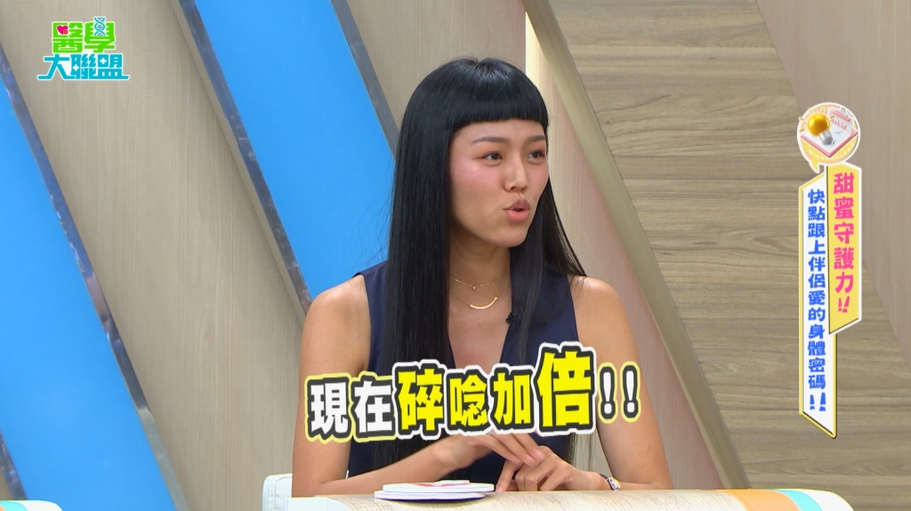 若綺「兩條線的奇蹟」！五年求子路終圓夢 ！新科媽激動淚崩