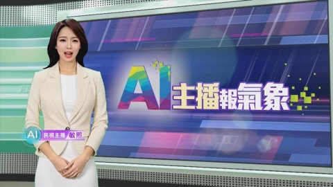 敏熙報氣象／西班牙60年來最熱夏天 當局籲落實減碳因應暖化