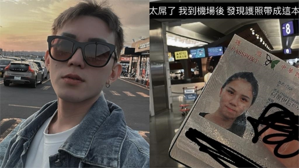才斬斷3年婚姻湯宇赴日「帶蕾菈護照」!她傻眼:到底什麼意思…