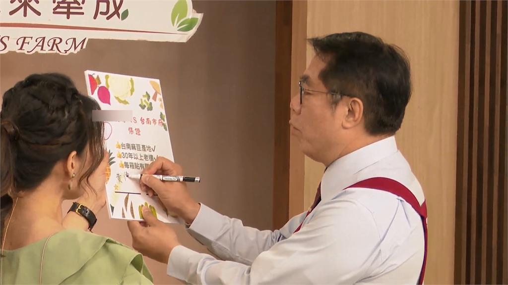 最強叫賣王! 黃偉哲上購物台賣台南文旦 狂銷600箱