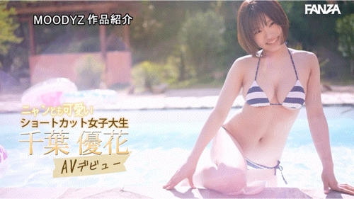 高中「王牌女左投」暗黑界出道！「超G大兇器」震撼曝光…達人盛讚3大優勢