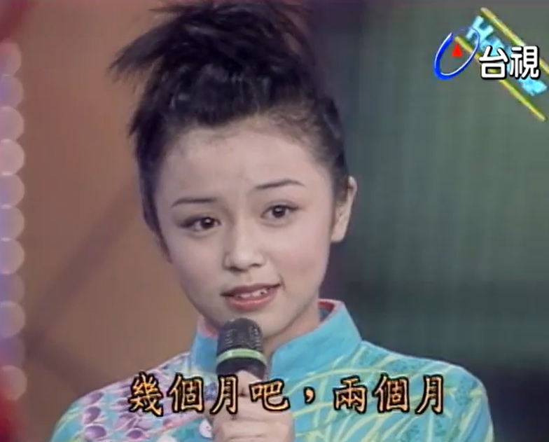 (王瞳)