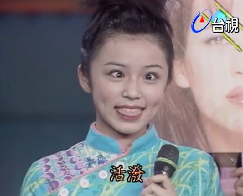 (王瞳)