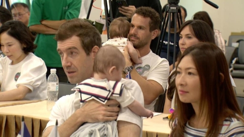 台人工生殖技術獲肯定!「聯合國寶寶」六家庭現身說法