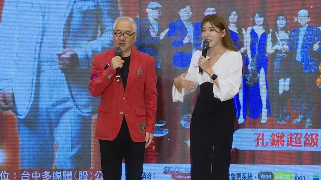 「痛苦歌王」孫情自爆患糖尿病淨身出戶　13棟房產全給前妻