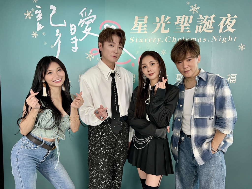 阿沁出道20年揪百位藝人大合唱！超夯男女團都到齊 參與名單曝光了