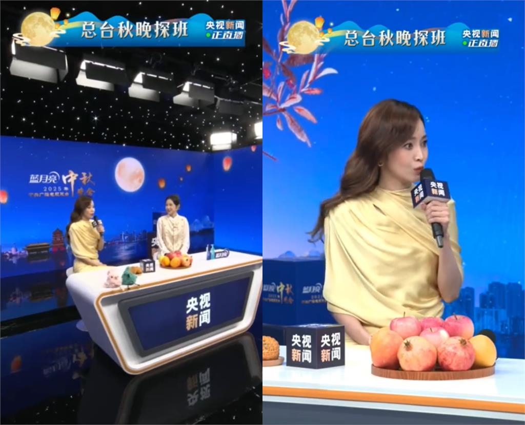 3藝人才爆「沒台灣戶籍」!侯佩岑神隱突登央視「嗨喊團圓」身影嚇壞小粉紅