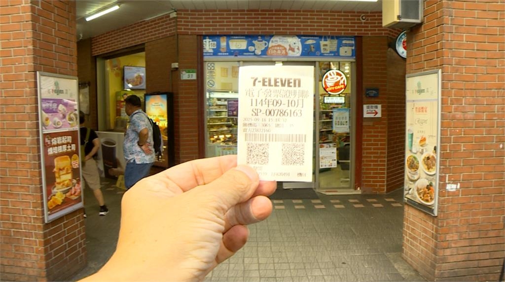 一天近200張發票! 西門發票伯去年兌中「1萬元」