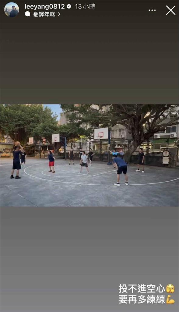 運動部／部長李洋「二刀流」秀籃球三分球神技！下班後練球19日新聞盃率隊出征