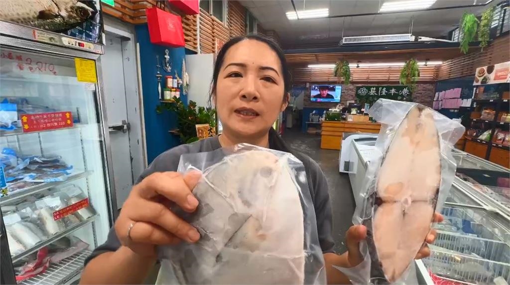 蘇澳區漁會推中秋海鮮禮盒 加入龍虎石斑佛心不漲價