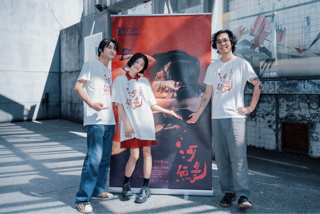 《河鰻》親密戲太露骨！柯泯薰內心煎熬 自我催眠「身體乃身外之物」