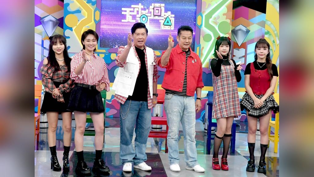 《天才衝衝衝》睽違4年入圍金鐘！曾國城走紅毯盼「瘦出新高度」 籃籃高呼不真實