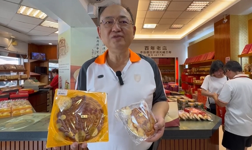 一頁式廣告詐騙賣「假餅」　百年老店鹿港玉珍齋受害