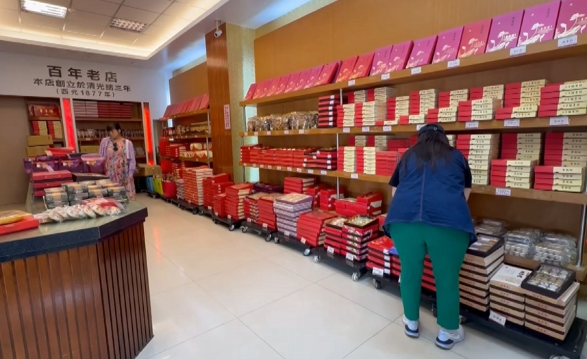 一頁式廣告詐騙賣「假餅」　百年老店鹿港玉珍齋受害