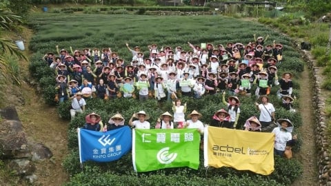 金仁寶集團推動坪林有機茶認養  以行動守護翡翠水庫與生物多樣性