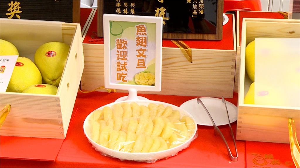 中秋將至!雲林縣長張麗善化身總鋪師 攜五星主廚一同推廣「魚翅文旦」