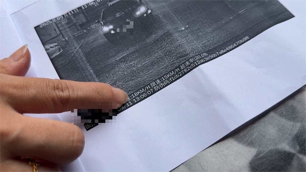 辦公大樓地下室私設測速照相開罰車主！　管委會遭質疑合法性、工務局回應了