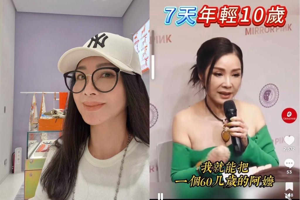 陳美鳳怒了!她見AI偽造本人行詐 竟「連聲音都做假」 影片曝光震驚全網:真的很擔心