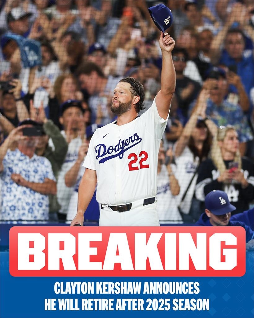 MLB(影)／3座賽揚的222勝傳奇巨投！柯蕭18年從洛杉磯邁向古柏鎮的永恆殿堂