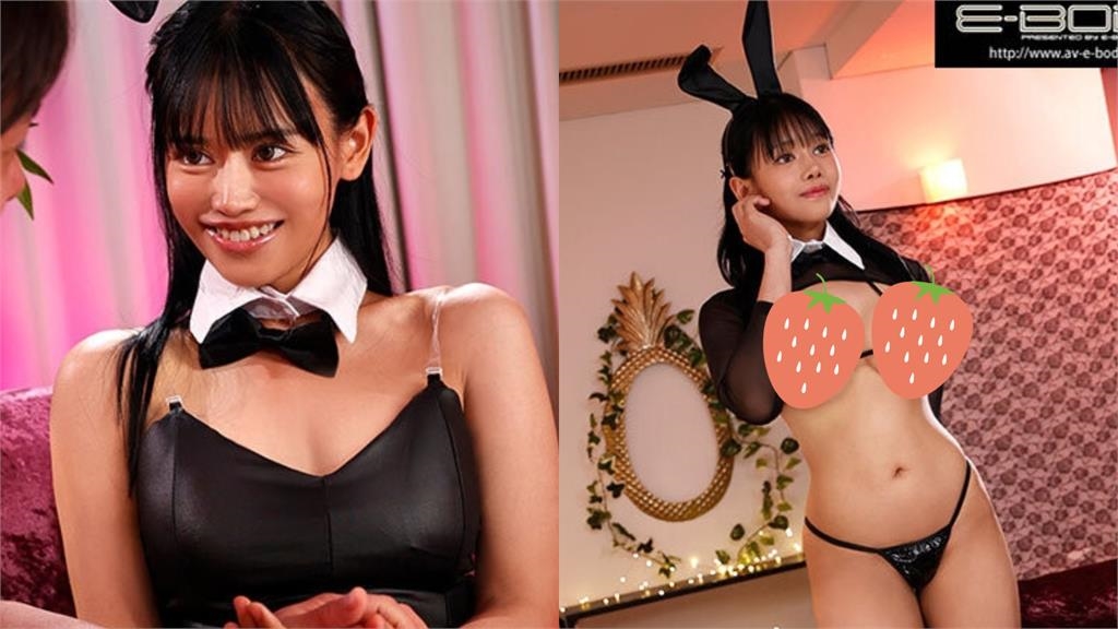 171cm夜店「兔女郎」暗黑界出道！片商讚「9頭身」比例：保證暴紅的Body