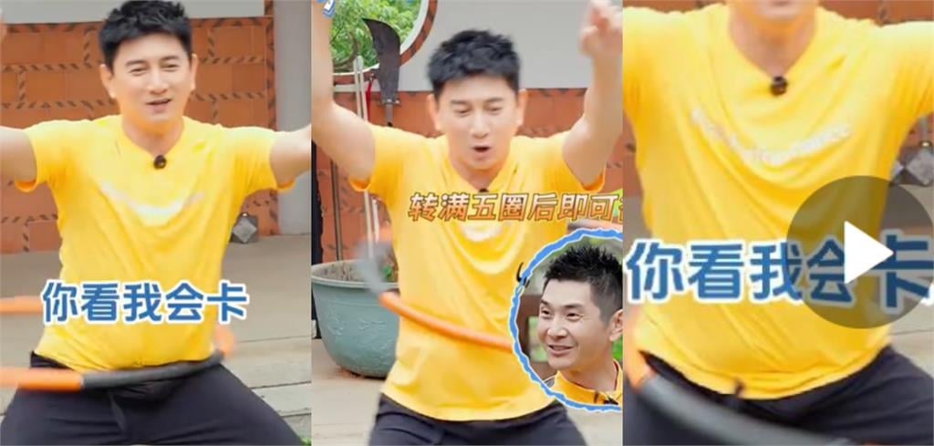 54歲吳奇隆赴中大膨脹認不出！突現少林寺練武「炸出一圈肉」嚇爛中粉：還好嗎