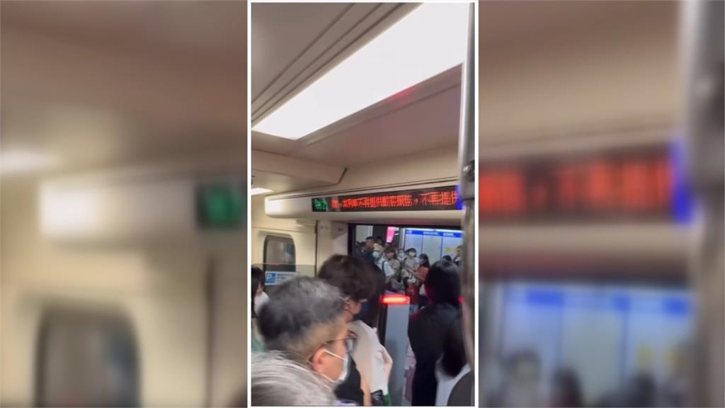 板南線又有車門異常！千名旅客換列車　北捷：夾到旅客隨身物