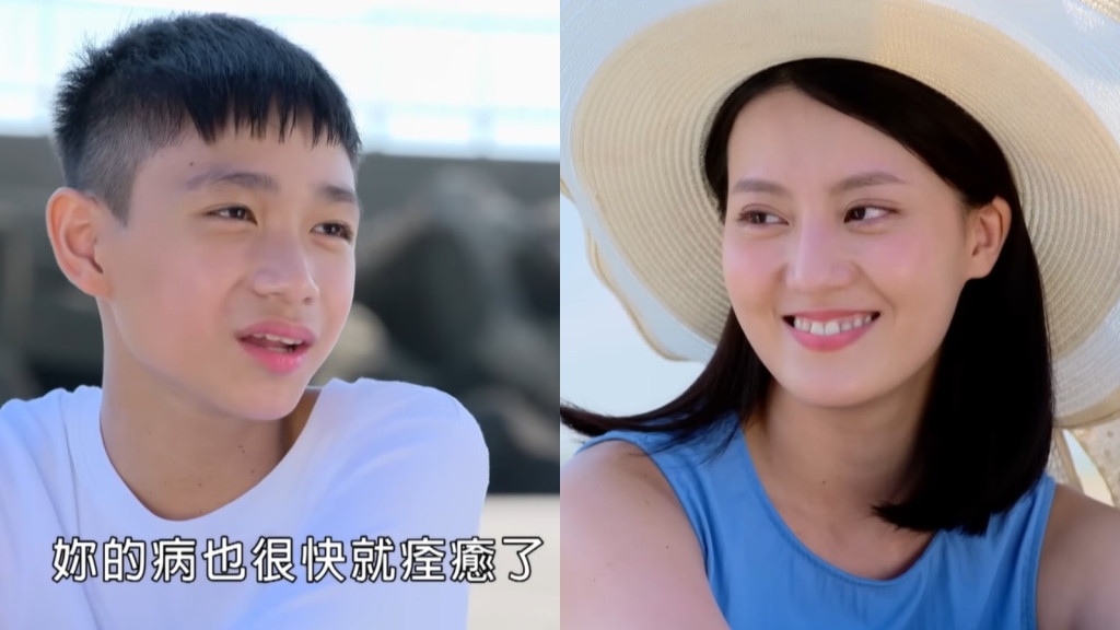 《好運來》宜瑞、少強和玉婷哪一位小天使，懂事到讓人心疼？