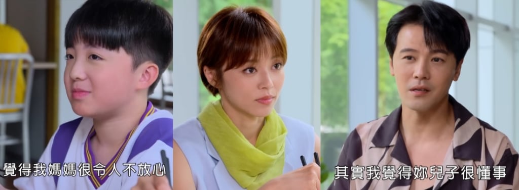 《好運來》宜瑞、少強和玉婷哪一位小天使，懂事到讓人心疼？