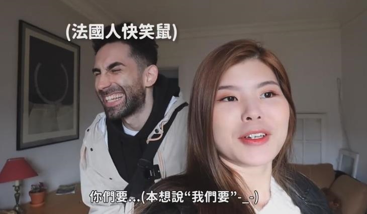 GoPro男「登山肉身全沒遮」竟是慣犯！法網紅前女友「被邀」警出手了