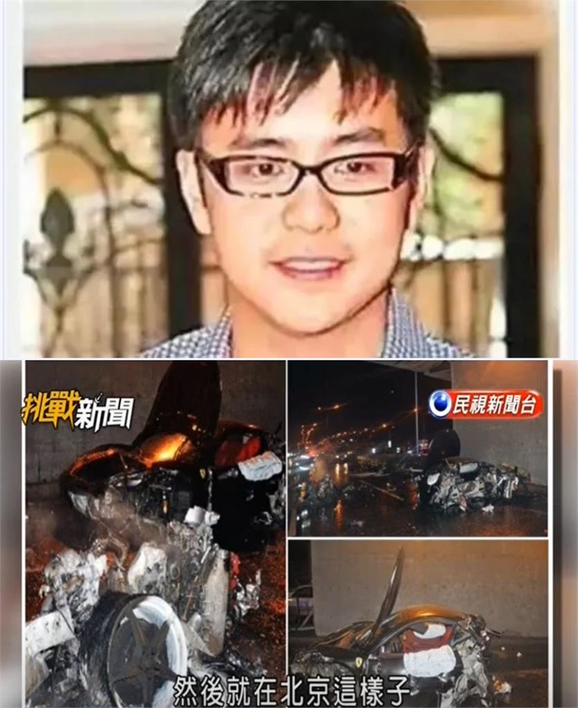 于朦朧離奇墜樓死亡「消息全被封」!胡采蘋舉中共高層「1車禍命案」:必有蹊蹺