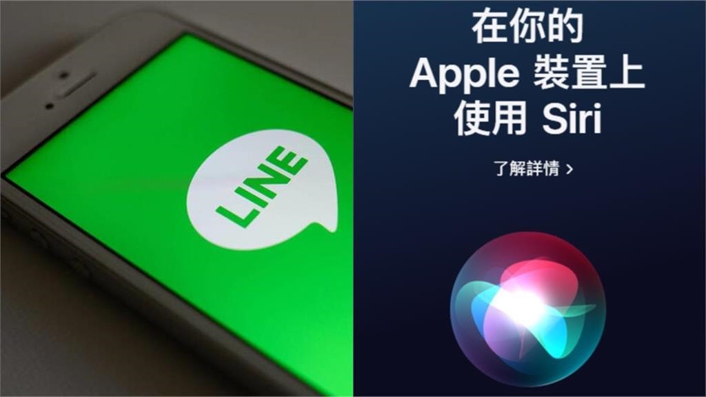 LINE訊息「已收回竟還能看」!內行揭「叫她唸」破解神招:實測有效
