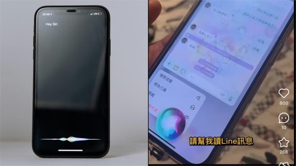 LINE訊息「已收回竟還能看」!內行揭「叫她唸」破解神招:實測有效