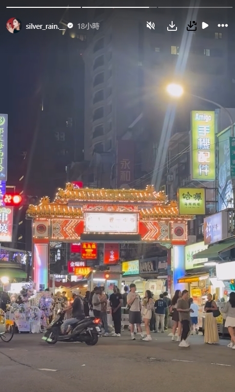 野生「水彈女王」台北行蹤曝光!夜市「狂嗑芒果冰」粉絲嗨喊:追星運全用光