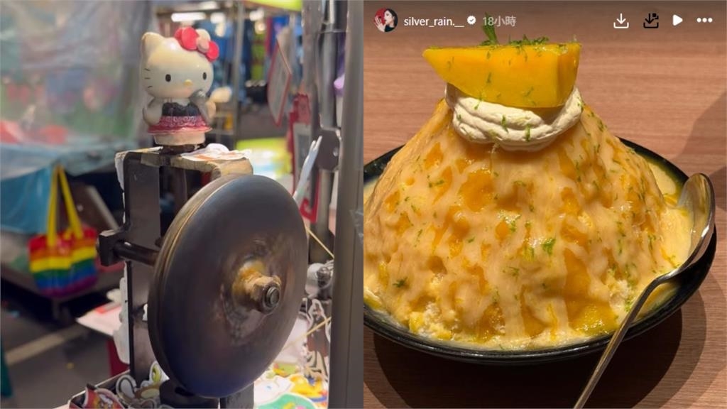 野生「水彈女王」台北行蹤曝光!夜市「狂嗑芒果冰」粉絲嗨喊:追星運全用光