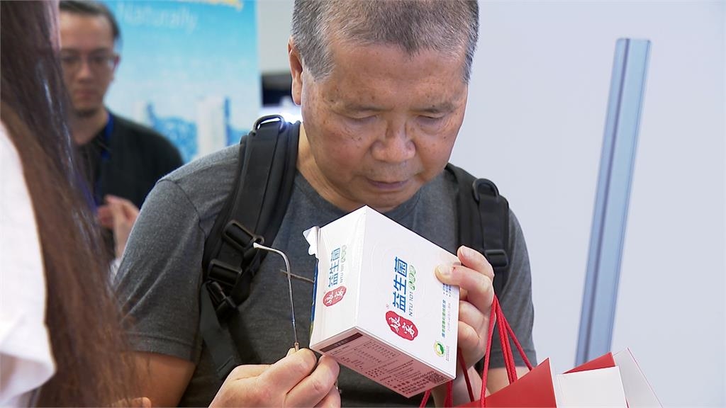 娘家前進美加投資博覽會!攜手康博診所護健康