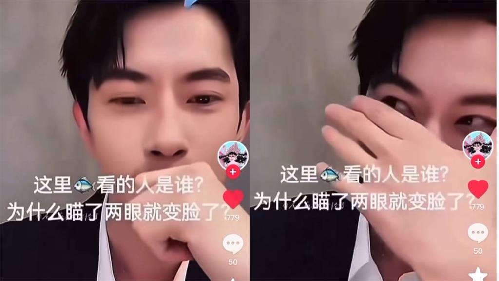 于朦朧「爆遭潛規則」拋樓!涉案17人名單被挖「傳有習近平家人」墨鏡全反射超毛